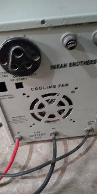 brand new ups 1000 watt