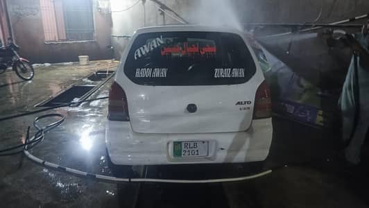 Suzuki Alto 2005