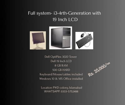 Dell- Tower PC- i3- 4rth generation- 8GB RAM- 500 GB Hard-19 inch LCD