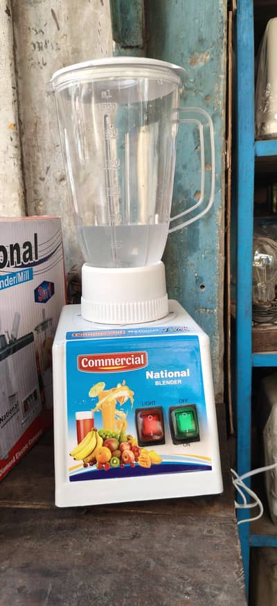 commercial blender