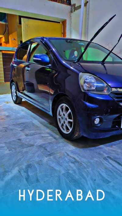 Daihatsu Mira 2018
