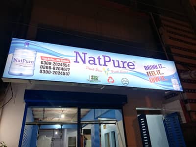Sign Board Panaflex Printing 3D Logo Sticker Printing Digital Printing