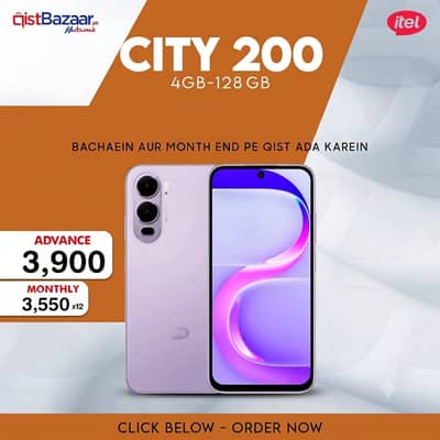 Itel City 200 PTA Approved | 4GB 128GB | box pack