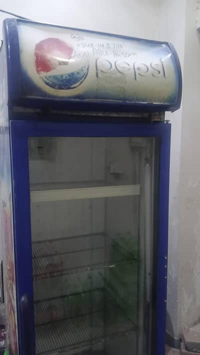 emargance for sale