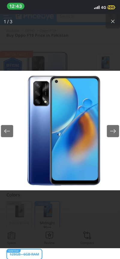 OPPO F19