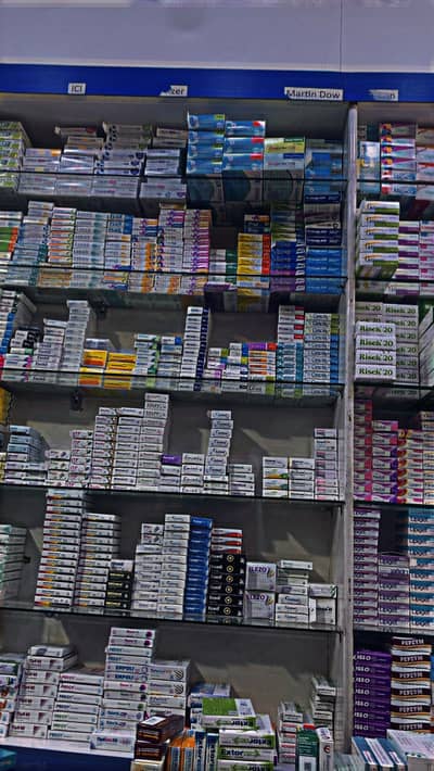Pharma job
