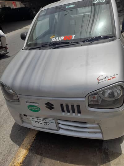 Suzuki Alto 2021