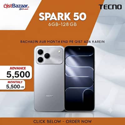 Tecno spark 50 6 / 128GB PTA approved |latest model