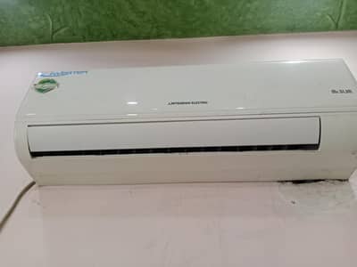 Mitsubishi inverter AC.