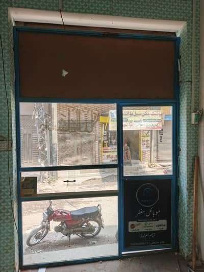Front Door Of Shop - front metal and glass door With Sliding window