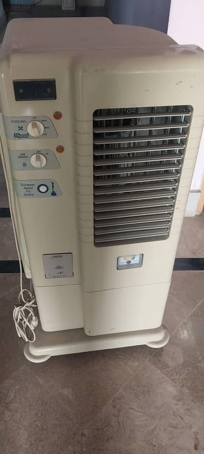 Atlas Room Cooler