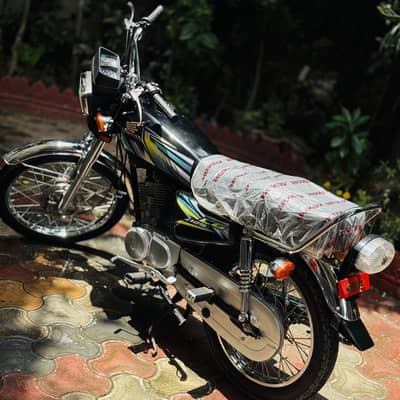 125 Road prince
