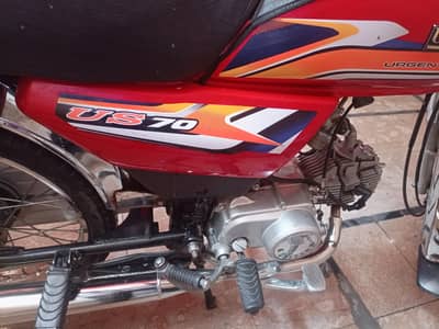 70 cc united bike / 2025 model
