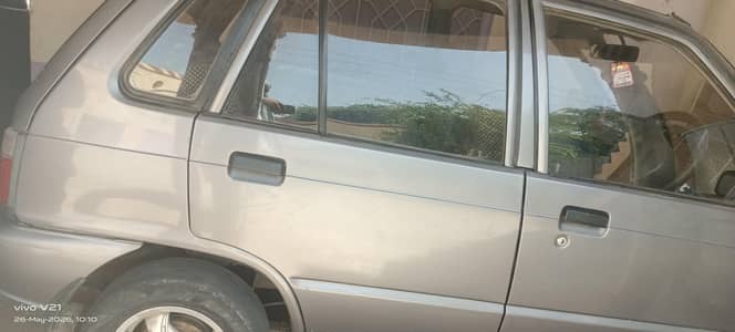 achi drive