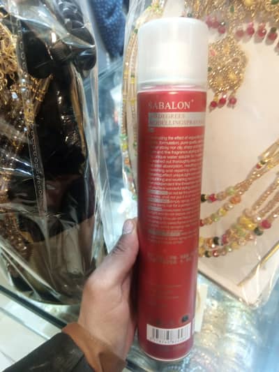 Sabalon hair fixer spray