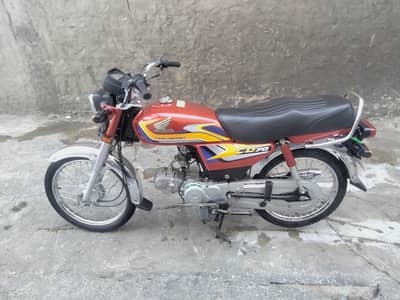 Honda 70