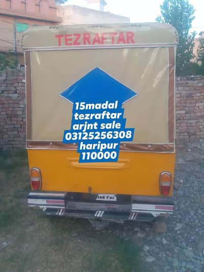 taz raftar rikshaw for sale