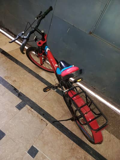 New Bicycle