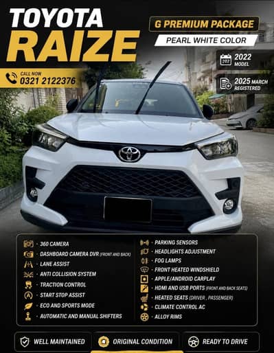 Toyota RAIZE G Premium