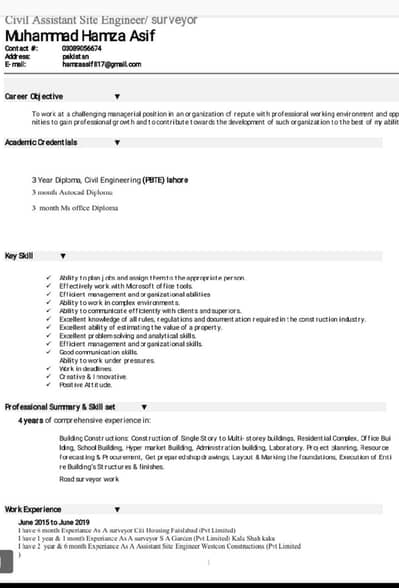 job required
