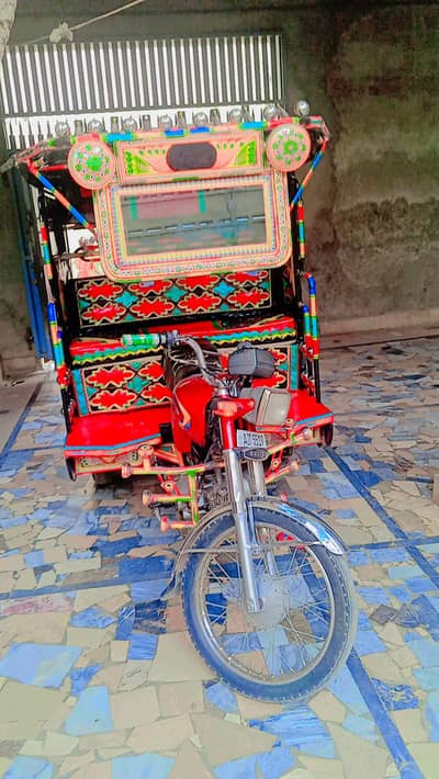 rickshaw  Noor Nabi body Modal 2020