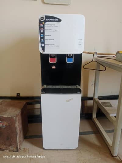 water dispenser