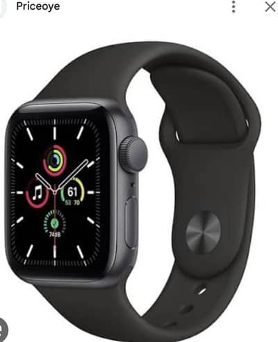 Apple watch SE 2nd generation