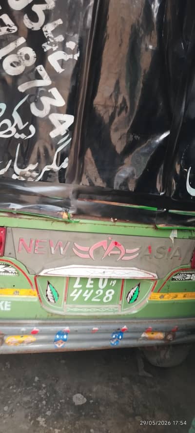 new Asia rokshaw