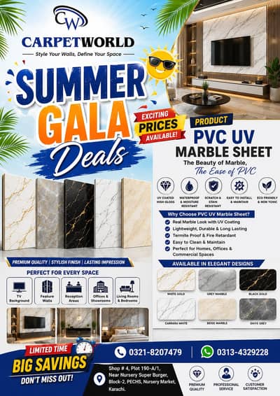 PVC UV Marble Sheet/UV Marble Sheet/Waterproof Marble Sheet/Sheets
