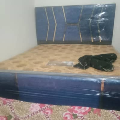 bed poshish