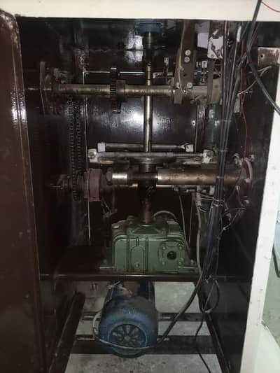 nimko salanty packing machine urgent 4 sale