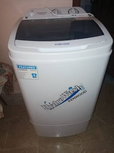 Washing Machine (kenwood)
