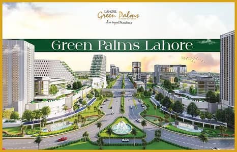 5 marla plot green palm lahore