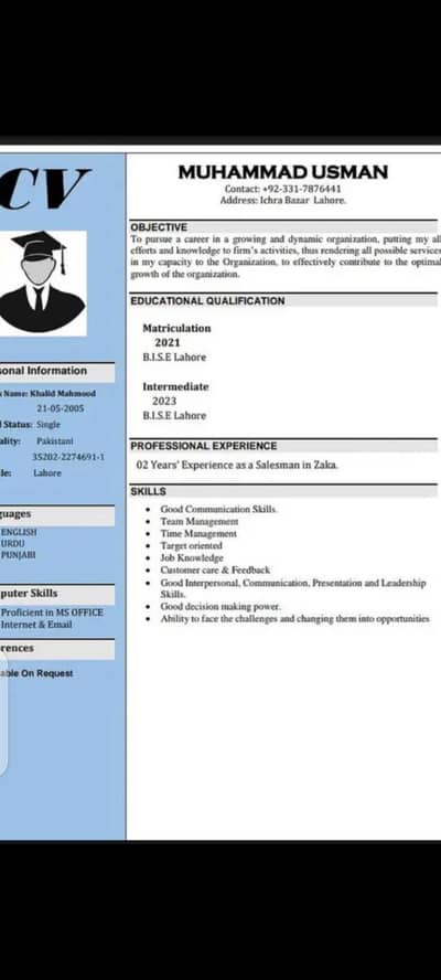 I need job