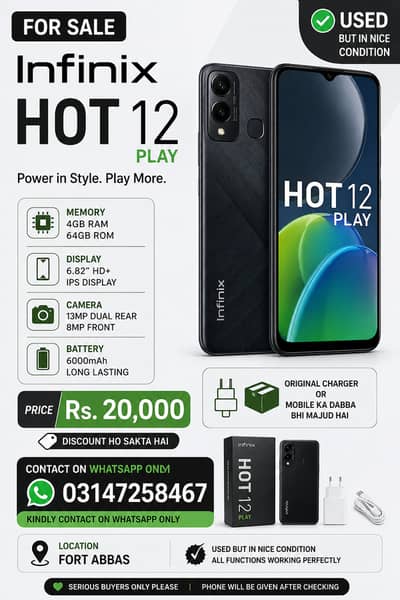 Infinix Hot 12 Play 4/64 Mega 6000mh Battery Box and charger  Genuine
