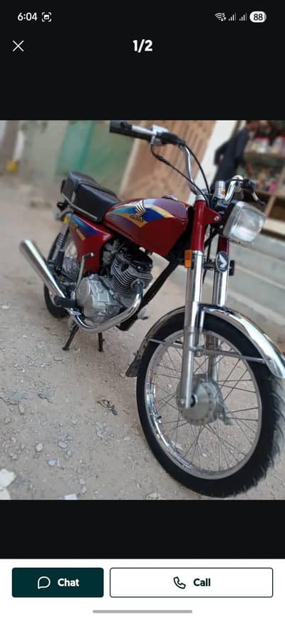 Honda 125 cc bike urgent for sale