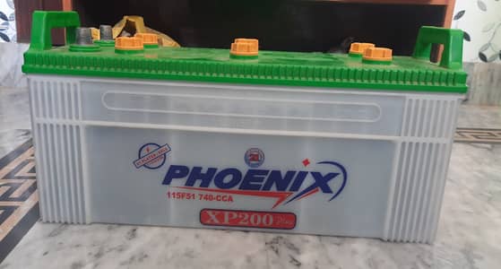Battery for sale