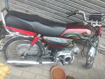 Honda cd 70 2023 for sale 0324,4982444
