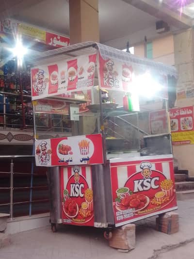 Food stall