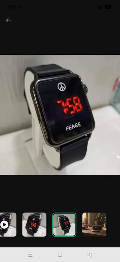 men watch