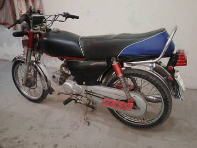 Road prince bike for sale .