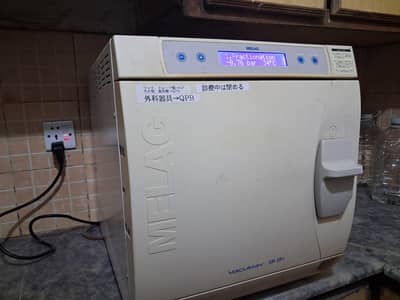 dental autoclave