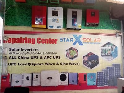 UPS and Solar repair and install