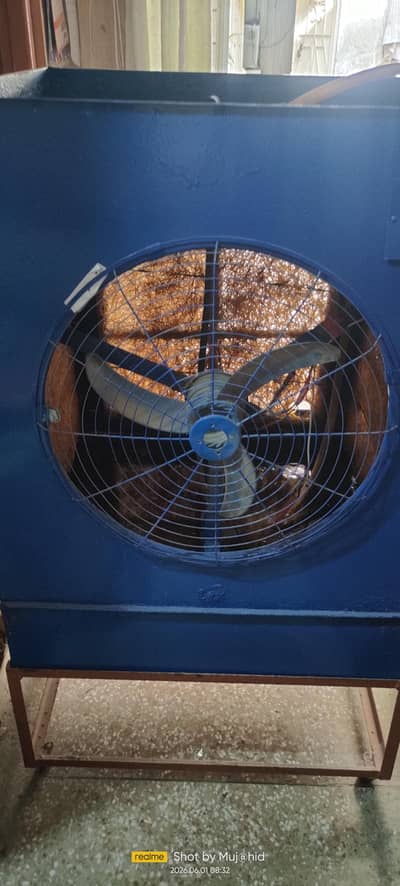 Multani room air color. just like New.  12Watt DC
