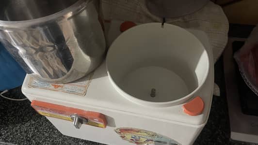 Aata machine