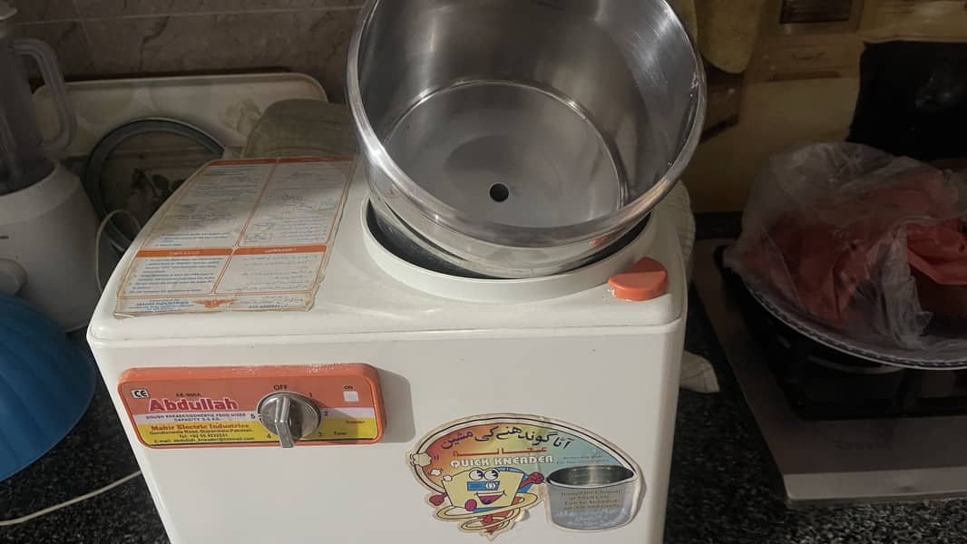 Aata machine 1