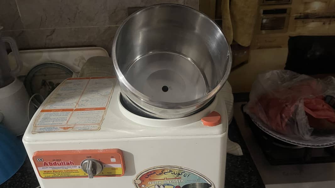 Aata machine 5
