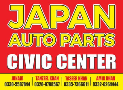 Honda suzuki Nissan mitsubishi daihatsu All japani parts