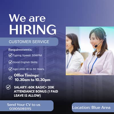 Customer Service Representative
