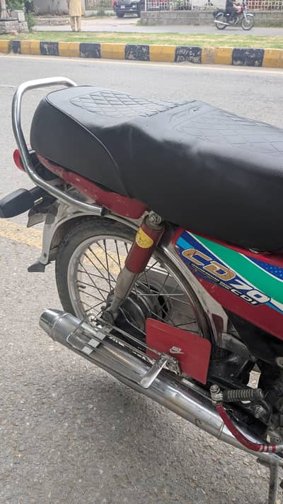 Honda CD 70